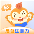 启智AI注意力 安卓版v1.3.1